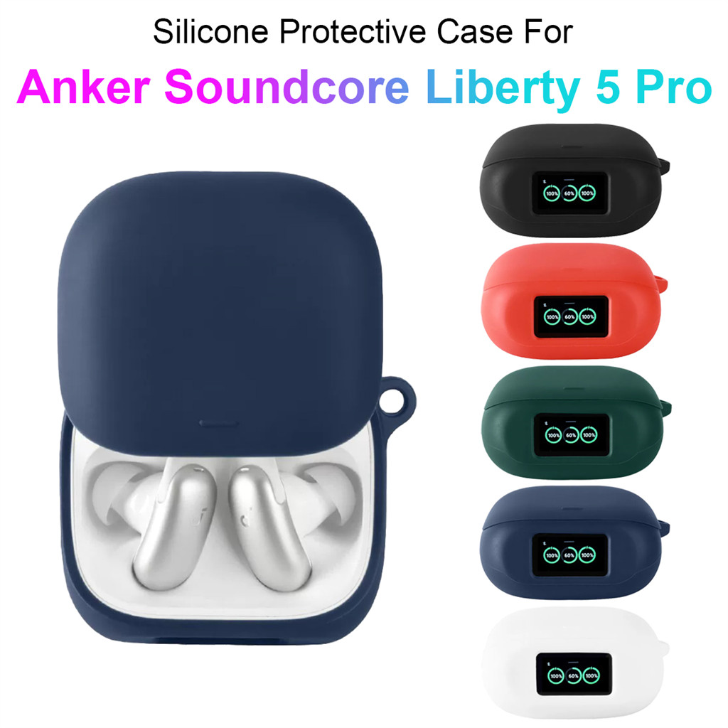 สําหรับ Anker Soundcore Liberty 5 Pro เคสซิลิโคนหูฟังอุปกรณ์เสริมหูฟังกันกระแทก Anti-Scratch Shell