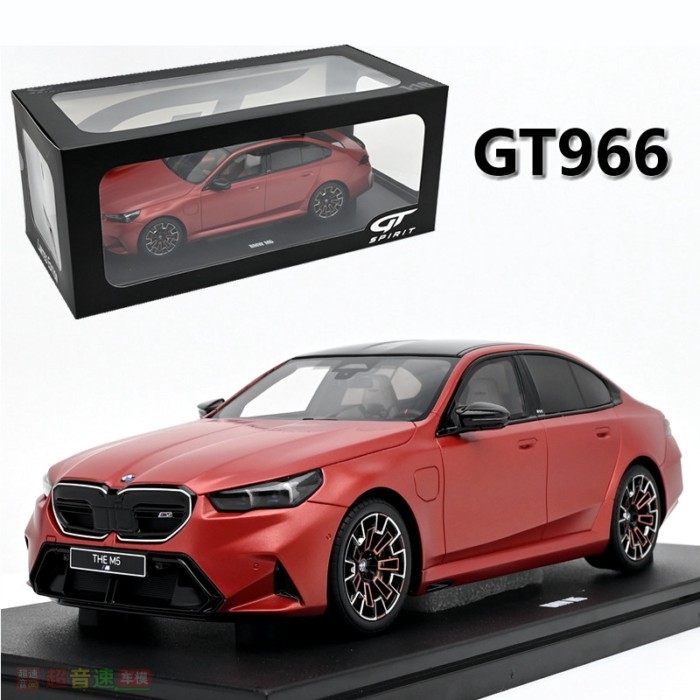 GT Spirit 1: 18 BMW M5 2025 BMW M5 Three-Compartment Edition Resin Limited Car Model