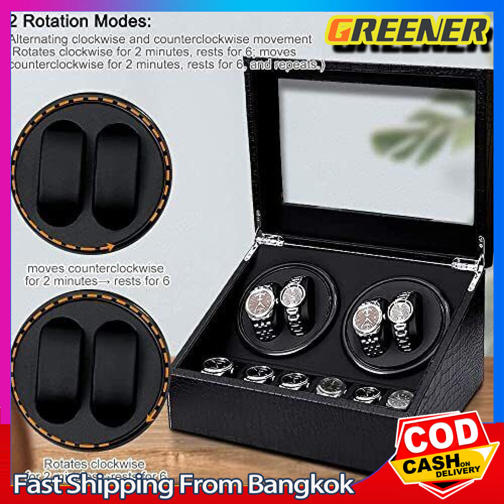 Greener 【ส่งจากกรุงเทพฯ 】Watch Winder กล่องเก็บนาฬิกา 4 เรือน กล่องหมุนนาฬิกา ตู้เก็บนาฬิกา แข็งแรง ทนทาน เก็บนาฬิกาได้
