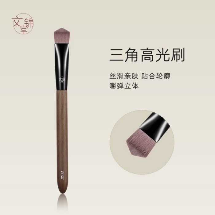 Wenjintang W127 สามเหลี่ยม Highlighter แปรงเหล็กแปรง Facial Brightening แปรง Tear Groove Eye Head ปา