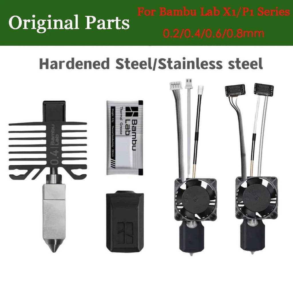 Original Bambu Lab X1 X1C P1P P1S Hotend Hard เหล็กหัวฉีดสําหรับไม้ไผ่ Babambulabs Combo Thermistor 