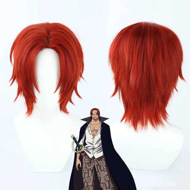 C Flim Red Shan Cosplay Wig Movie Halloween Shan Wigs Red Short Synthetic Hair Cosplay Wigs For Men