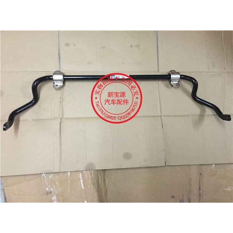 เหมาะสําหรับ Mercedes-Benz W204 ด้านหน้า C180 Balance Bar C200 Stabilizer Bar C260 Assembly C220 C30
