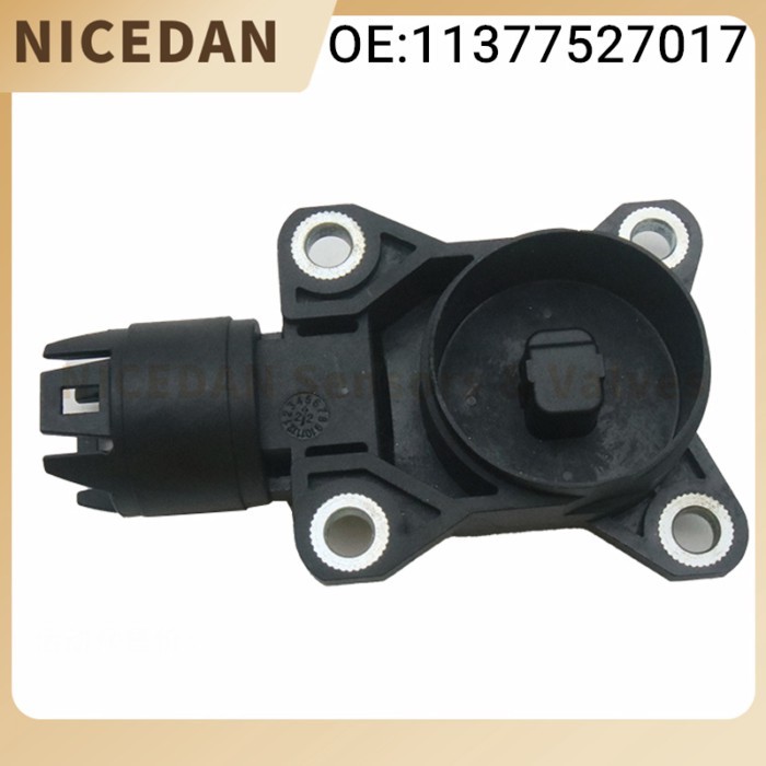 11377527017 Valvetronic Eccentric Shaft Sensor For BMW E53 E70 X5 E60 E61 545i 550i E65 745i X5 650