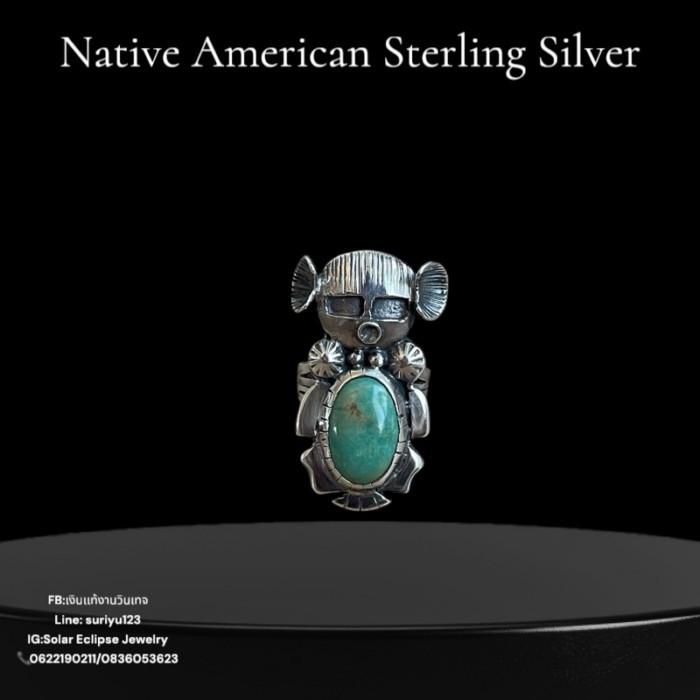 แหวนวินเทจอเมริกัน Navajo Native Sterling Turquoise Kachina Ring