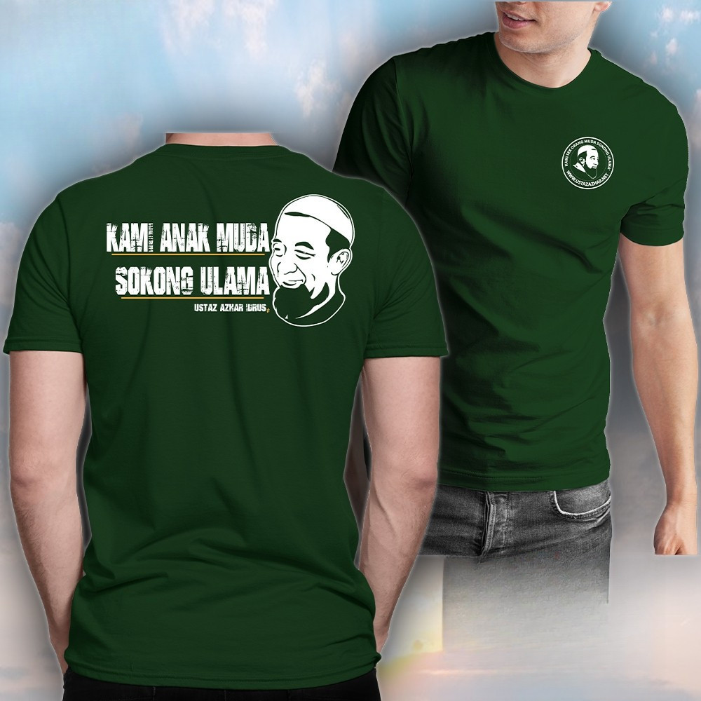 Ustaz Azhar Idrus เสื้อยืดแขนสั้น Unisex Casual คอกลม All-Match S-5XL