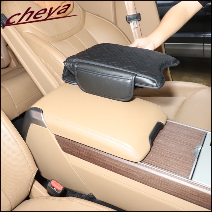 For Land Rover Range Rover Sport/Vogue L460 L461 2023+ Central Control Armrest Box Storage Protecti