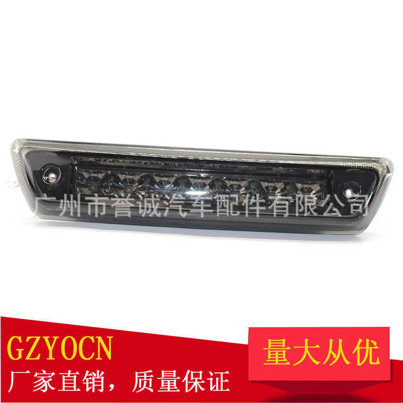 เหมาะสําหรับ Ford 09-14 F150 ไฟเบรคตําแหน่งสูงไฟเบรคที่สาม AL3Z13A613E ไฟท้าย