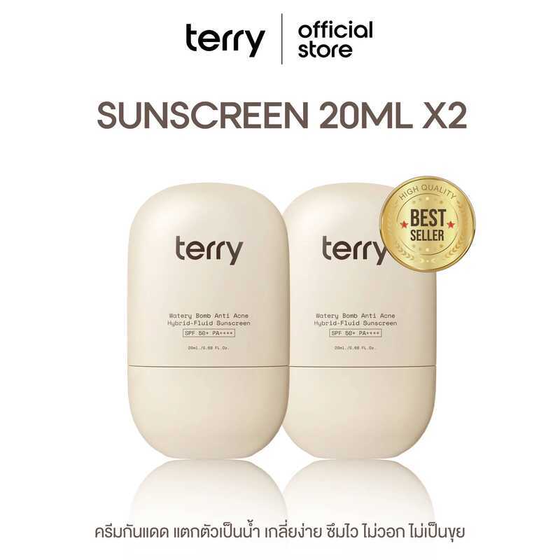 (กันแดดแพ็กคู่) Terry Watery Bomb Anti-Acne Hybrid-Fluid Spf50+ Pa++++ 20 Ml.