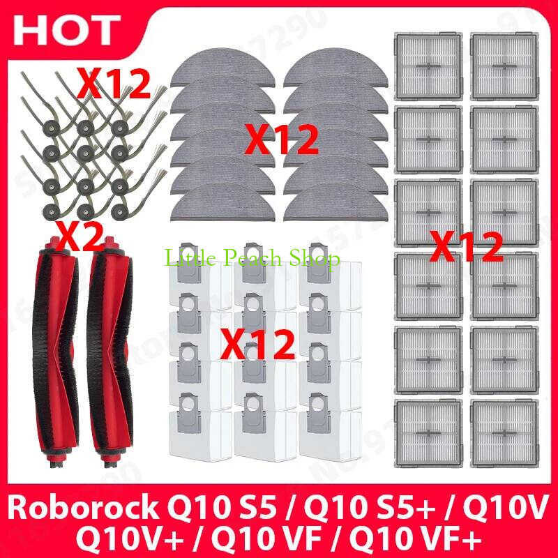 GlobeTrove,สําหรับRoborock S5 S5 + Q10V Q10V + VF / Q10 VF + อะไหล่แปรงหลักHepaกรองถุงเก็บฝุ่นเครื่อ