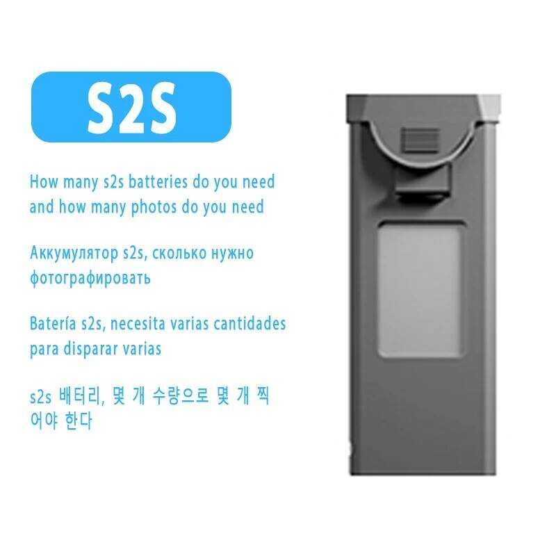 ▥ ชาร์จ Drone แบตเตอรี่ใช้งานร่วมกับ V168 V198/V198max M6 Z908 S2s V88 V66 V666 V188