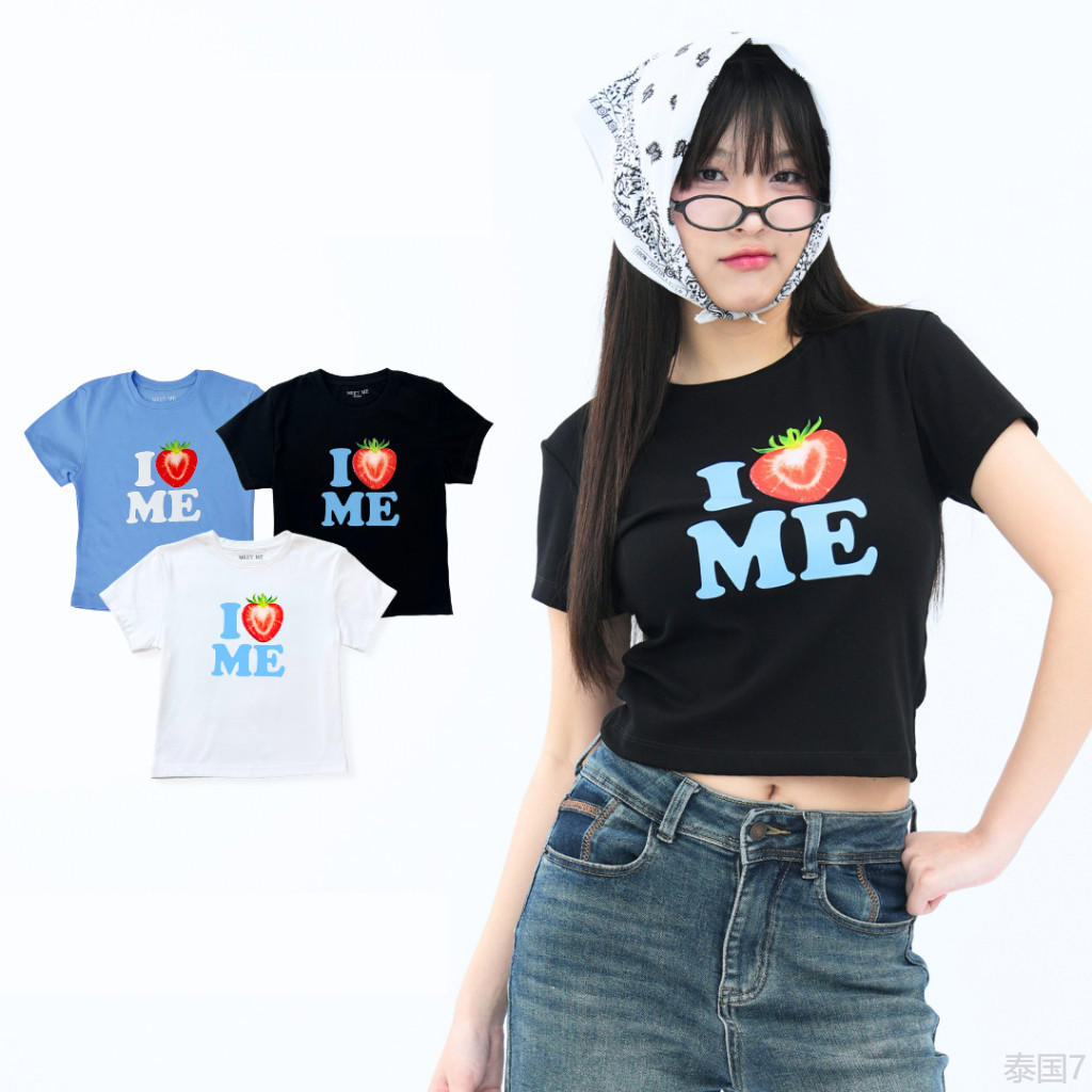 Shop - Top 001 | Baby Tee ลาย I love me (strawberry) เสื้อครอป