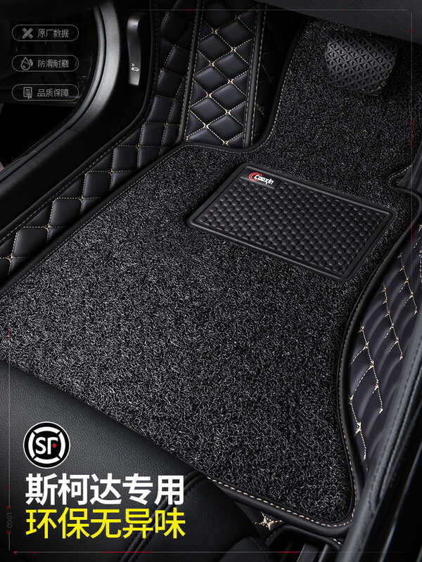 เหมาะสําหรับ Skoda Mingrui Kolok สกู๊ตเตอร์ Jingrui Kodi Acom Mick Wild Emperor ล้อมรอบอย่างเต็มที่แ