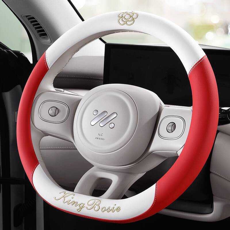 สไตล์ใหม่ Camellia Dongwei A8plus Crown Shop Q5M2F1M2 Old Man Le Four-W Heel Tram พวงมาลัย Four Seas