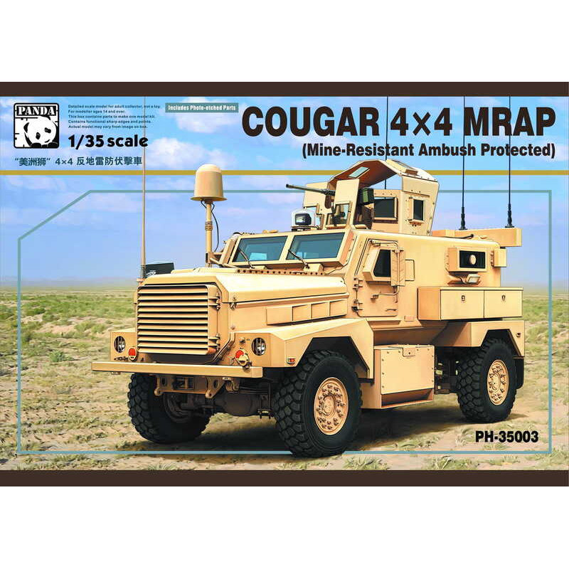 รถ PANDAHOBBY PH 35003 Cougar MRAP Cougar 4X4 ป้องกันทุ่นระเบิดและกับดัก