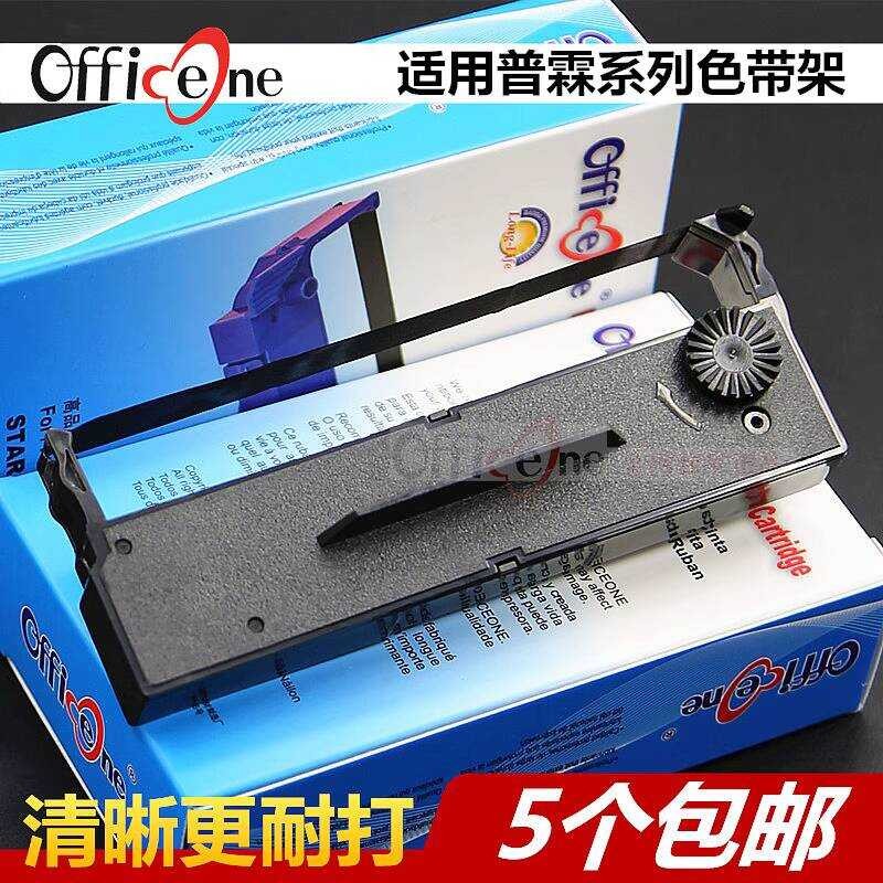 เหมาะสําหรับ Pulin PR-04A ตรวจสอบเครื่องริบบิ้น Rack 04C VU PR09 Z100 PR80 BPL820 PL20 Deyuxi DYX-11