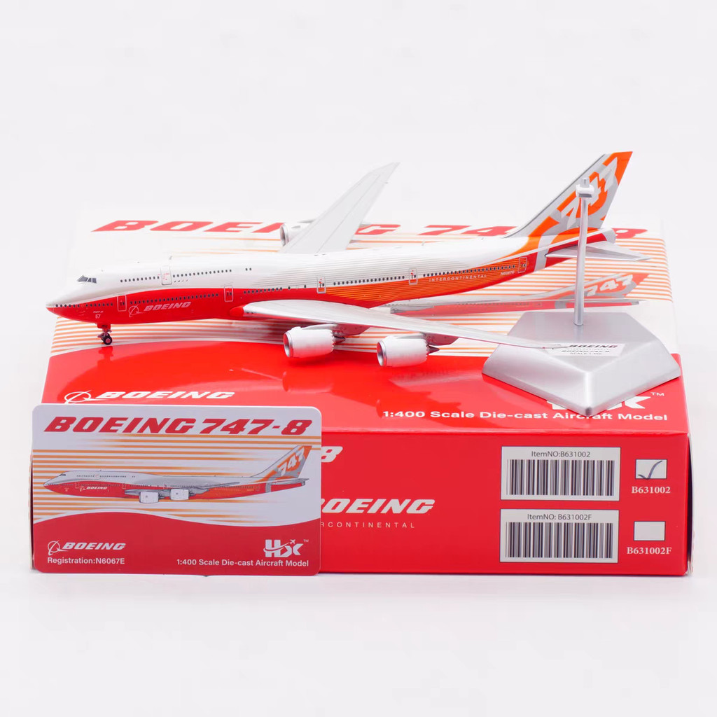 HX รุ่น B631002 Boyin โรงงานเดิม B747-8i N6067E เครื่องบินแขกโลหะผสมรุ่น 1/400