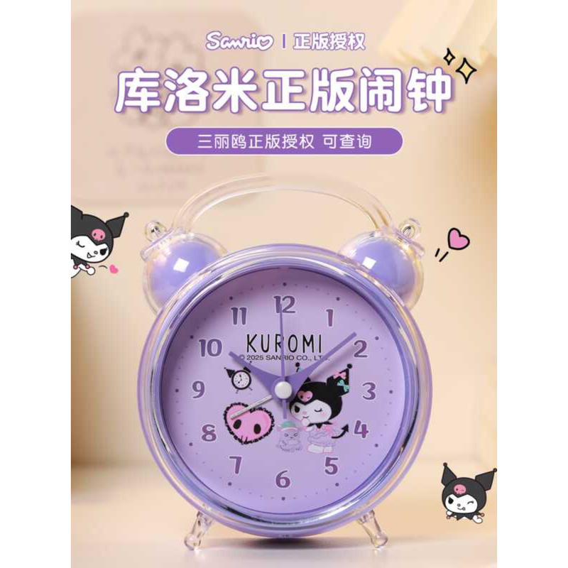นาฬิกาปลุกเด็ก นักเรียน Dedicated Wake Up Handy Tool 2025 Mini Clock Mute Girl High-Appearance Clock