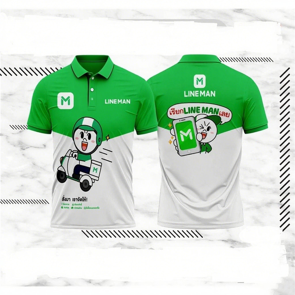 เสื้อโปโลไลน์แมนลายเสือใหม่ของไทยLineman สปอร์ตแวร์สไตล์ลำลอง แฟชั่นขั้นสูง เหมาะกับทีมชาย เนื้อผ้าแห้งเร็ว ระบายอากาศได้ดี