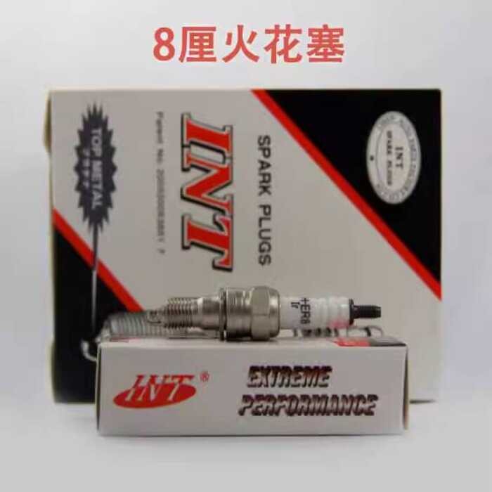 INT หัวเทียนรถจักรยานยนต์ 8 ซม. ครึ่งฟันเหมาะสําหรับ Bendian 250 VFR400 NR750 30 ฉบับที่ 35 ฉบับที่ 