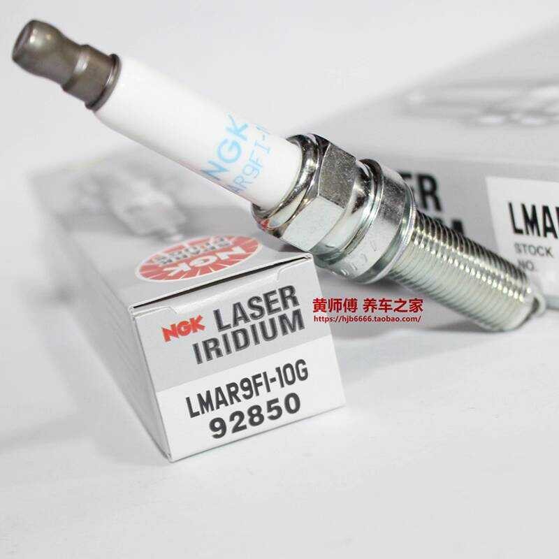 หัวเทียน NGK Iridium LMAR9FI-10G เหมาะสําหรับ BMW M1000 S1000R S1000RR S1000XR