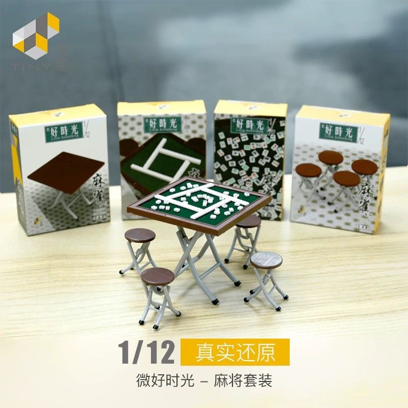 สินค้าใหม่ Tiny Micro Shadow 1: 12 Good Time Mahjong Full Set Entertainment Toys Mahjong Jewelry Col