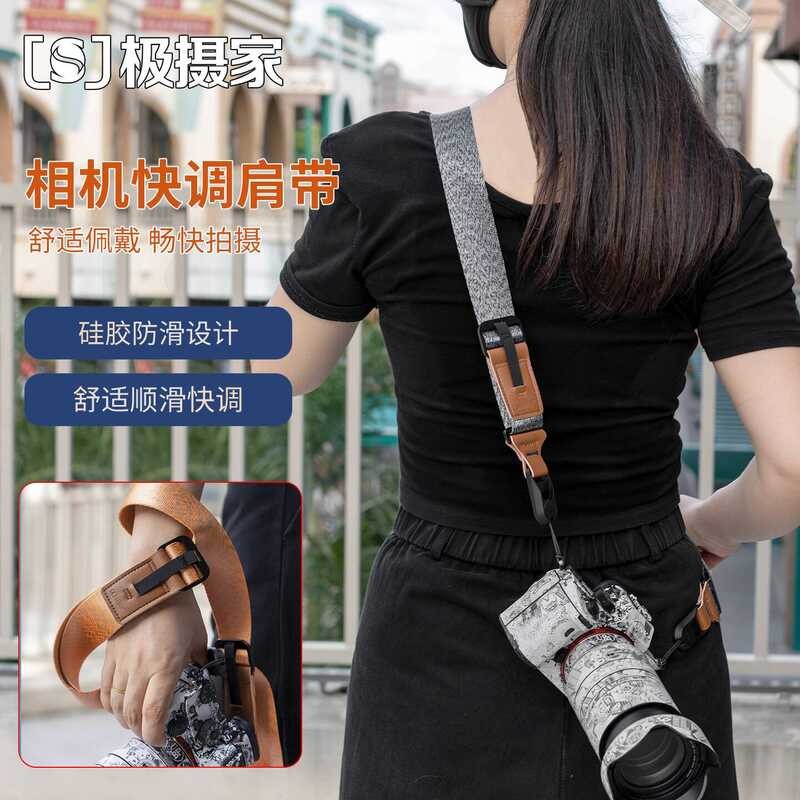 Ji สายคล้องกล้องเหมาะสําหรับ a7m4 a7c2 Nikon z50 zfc z7z8 Canon r8 r50 r62 Fuji xm5 xt30 รุ่นที่สอง 