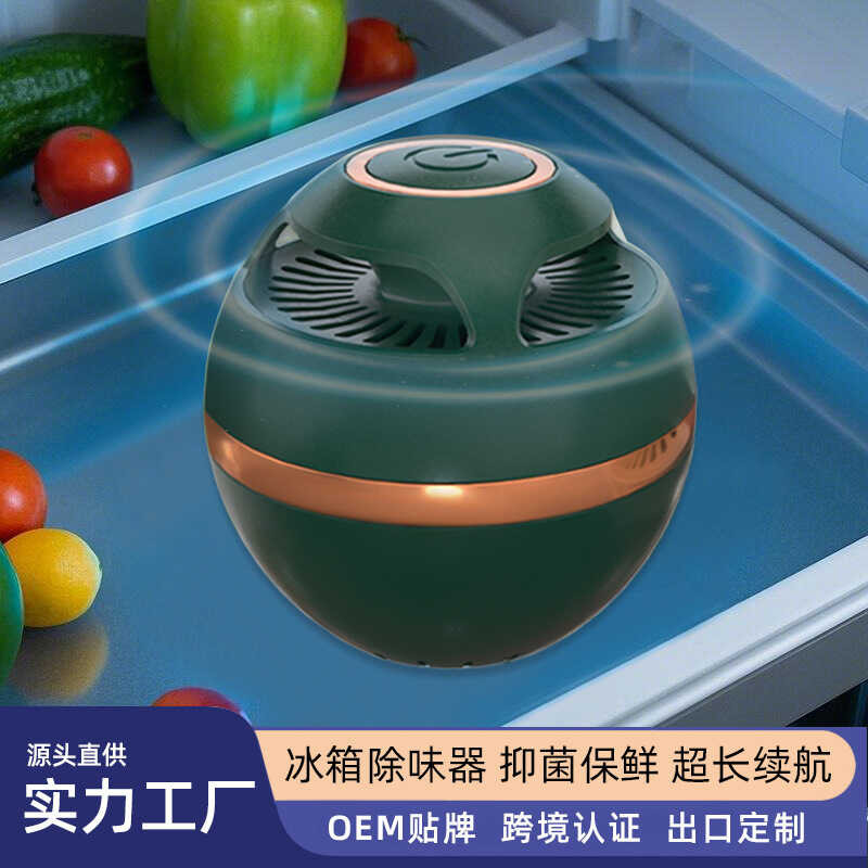 ตู้รองเท้าในครัวเรือน Deodorizer ตู้เสื้อผ้า Purification Deodorizing Ozone Bacteria Fresh-Keeping R