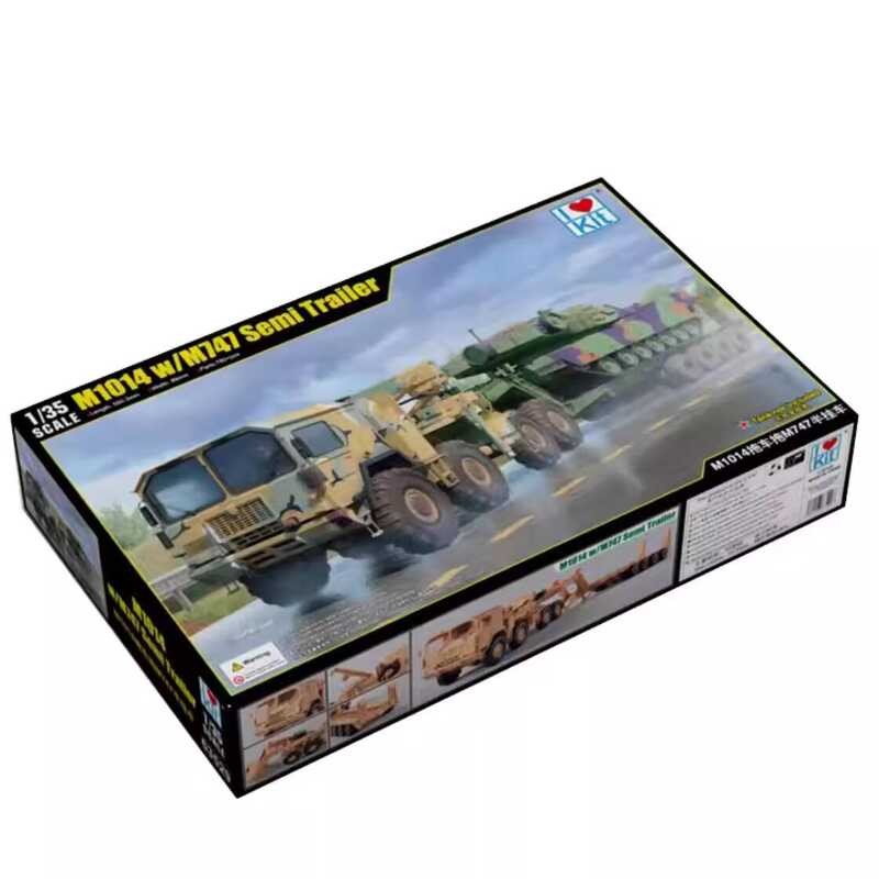 รถพ่วง TRUMPETER 63529 1/35 M1014 รถลาก M747