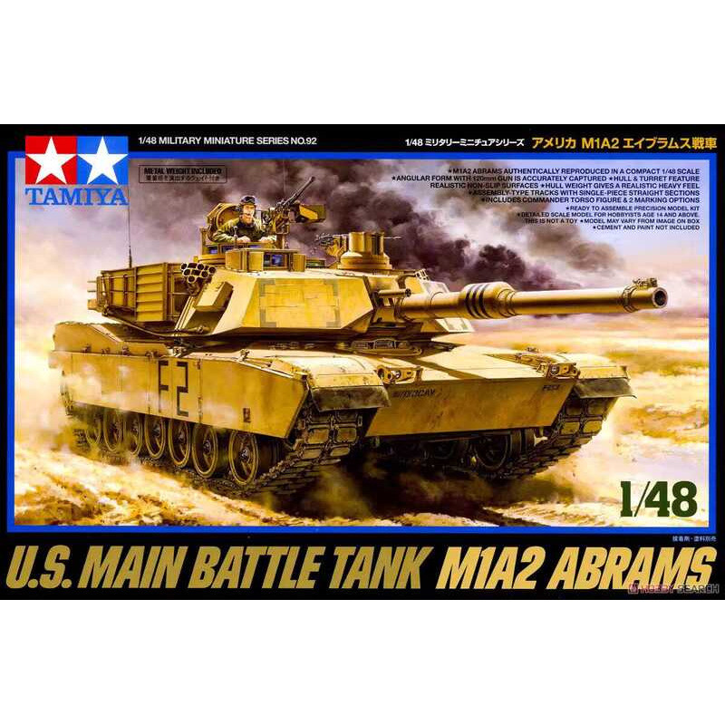 แทมิย่า 32592 1/48 รถถังหลัก M1A2 Abrams ของสหรัฐฯ