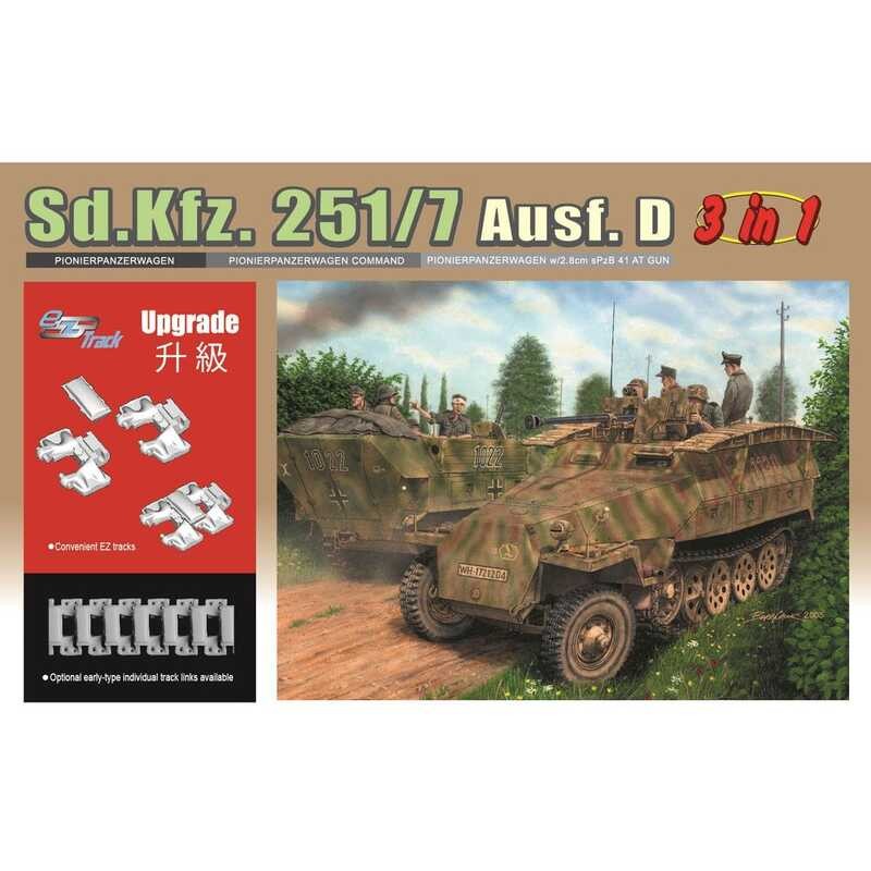 รถหุ้มเกราะครึ่งตีนตะขาบเยอรมัน Sd.Kfz.251 รุ่น D DRAGON 6223 ขนาด 1/35