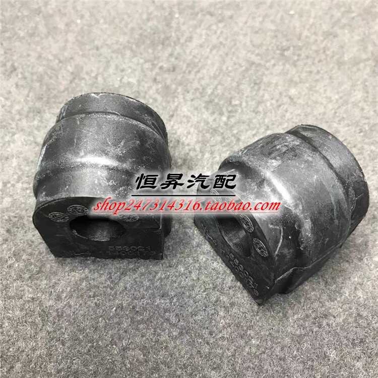 X1 X3 X5 X6 E66 E90 E53 Z4 BALANCE Bar ปลอกยาง F30 ด้านหน้าด้านหลัง BALANCE Bar Bushing E46