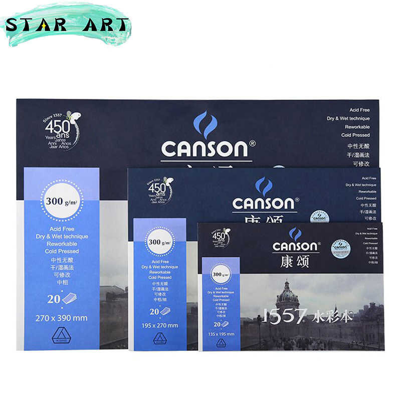 LY Canson Professional 300G/M2สีน้ำภาพวาดหนังสือ8k/16K/32K 20แผ่นวาด Water สีกระดาษศิลปะเครื่องเขีย