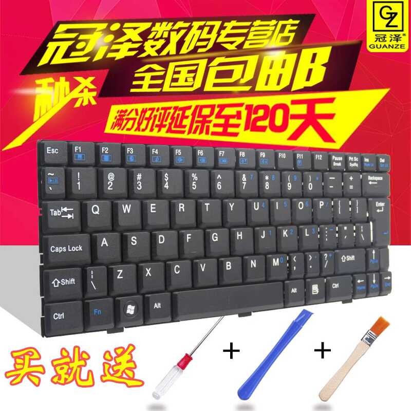 เหมาะสําหรับ Blue Sky M720 M710 M710L M720S M720T M728T M729T M728 คีย์บอร์ด