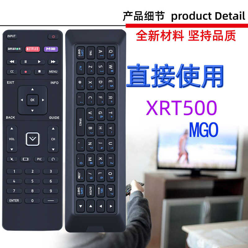 เหมาะสําหรับรีโมทคอนโทรลทีวี VIZIO XRT5 XRT-5 ปุ่มสองด้าน