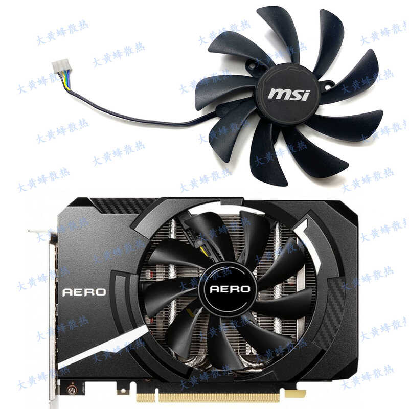 MSI/MSI RTX3050 3060 3060ti AERO ITX กราฟิกการ์ดพัดลมระบายความร้อน XY-D10015SH