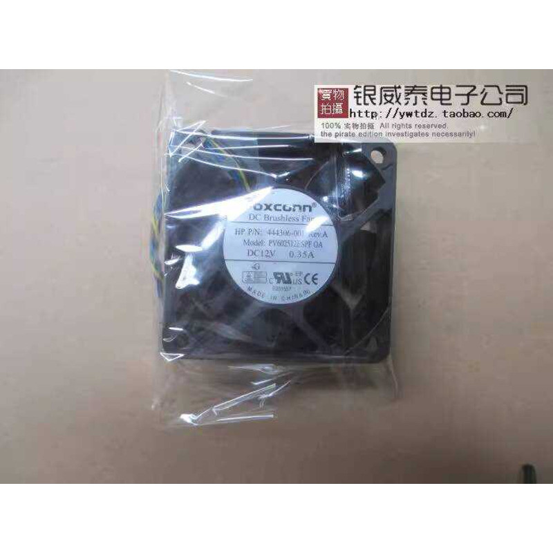 เหมาะสําหรับพัดลม HP DC7800 DC7900 USDT 444306- 001 พีวี602512ESPF วังด์3