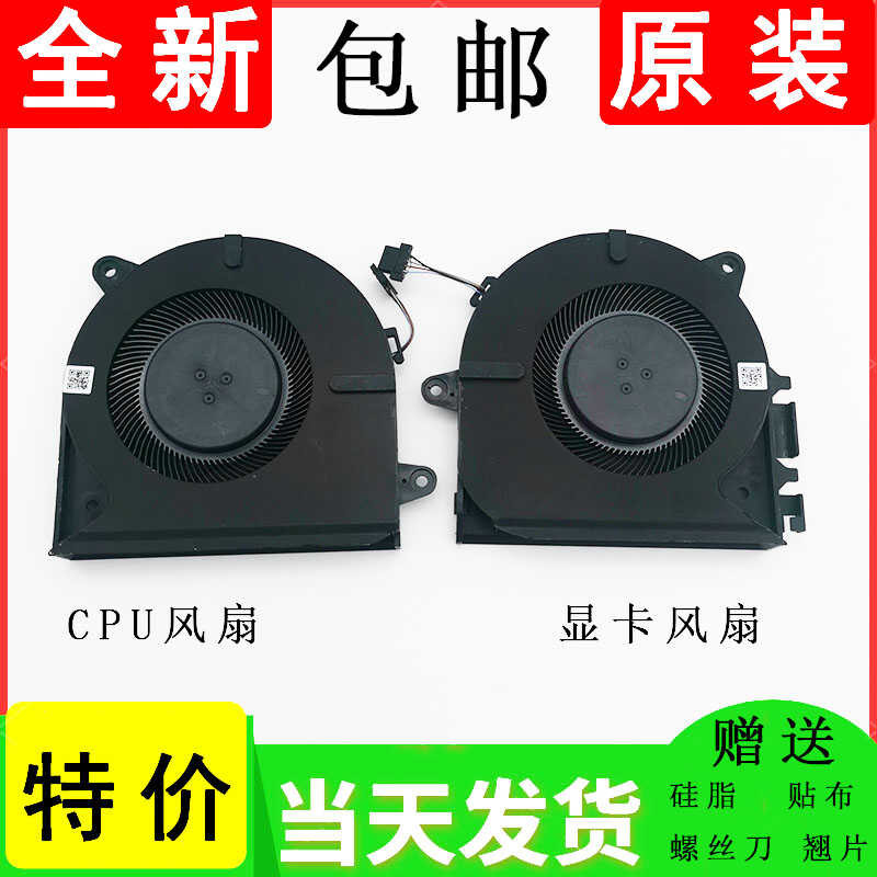 HP HP Jide ZBOOK POWER G7 HSN-Q26C Moblle workstation Powder Cover Powder wangi3