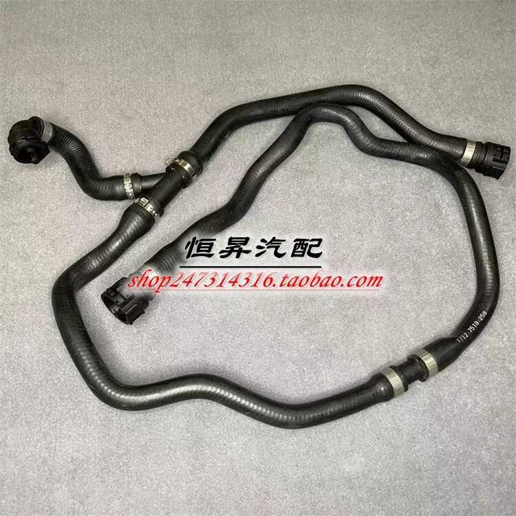 เหมาะสําหรับ BMW 5 Series E60 Sub-กาต้มน้ํา 520i ท่อน้ํา 525i Thermostat 530i ท่อน้ําหล่อเย็น