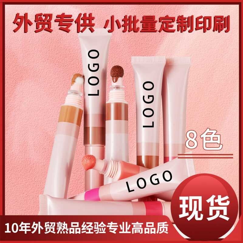 8 สี Neutral Pink Blush No Monochrome Highlighting Powder Rouge Powder Overseas Series