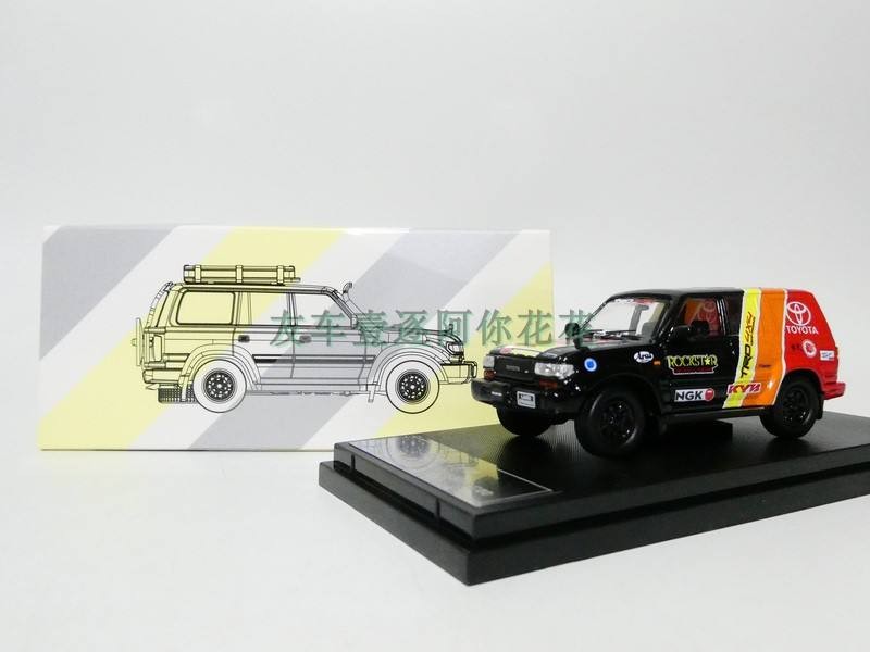 1: 64 Land Cruiser Toyota * Land Cruiser Land Cruiser LC80 โมเดลรถแรลลี่โลหะผสม