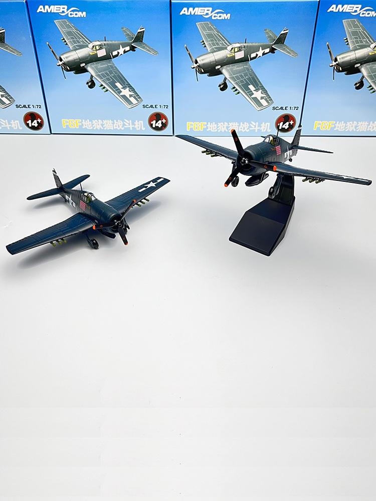 AMER 1/72 WWII US Army F6F Hellcat Fighter เครื่องบินรุ่น McCampbell ที่นั่งไดร์เวอร์