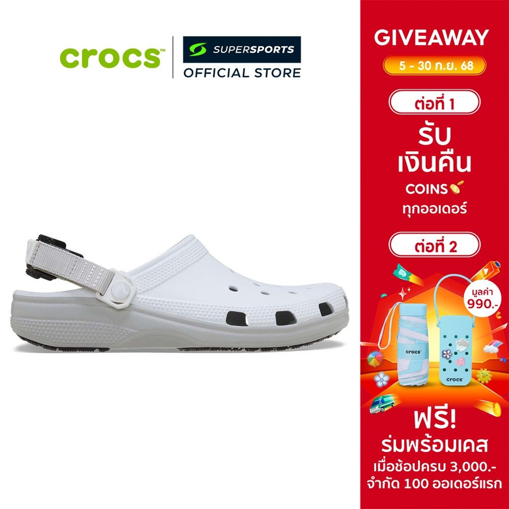 ♞,♘,♙CROCS Classic Turbo Clog รองเท้าลำลองผู้ใหญ่ SGF
