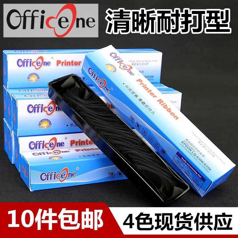 เหมาะสําหรับ Yingmei FP530K Ribbon Core FP530K + FP530KII TP590K KY540k FP5800K FP660K 650K GSX230 J