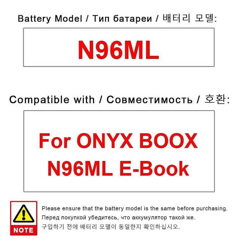 Battery N96ML 3000mAh For Onyx Boox N96ML E-Book