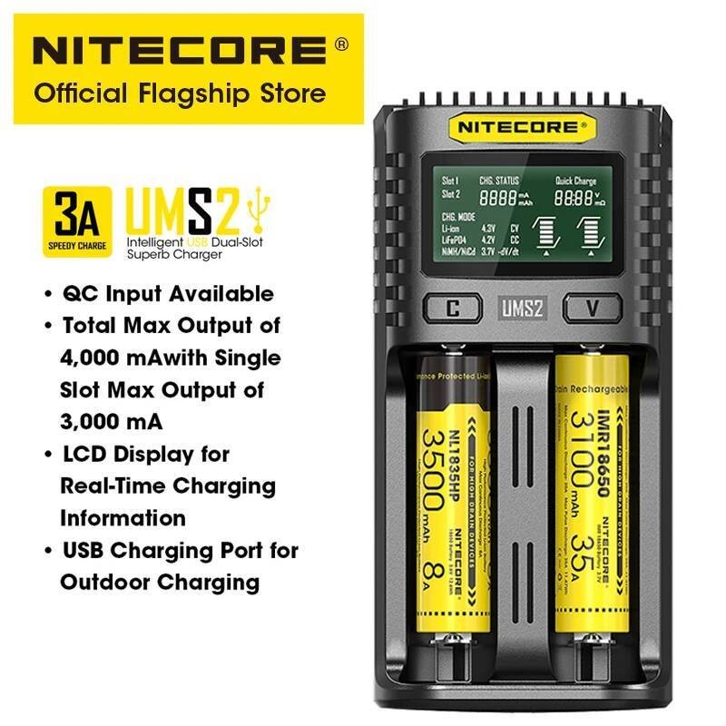 NITECORE UMS2 อัจฉริยะ USB-C Dual-slot Battery Charger QC Fast ปลั๊กชาร์จสําหรับ IMR Li-ion LiFePO4 