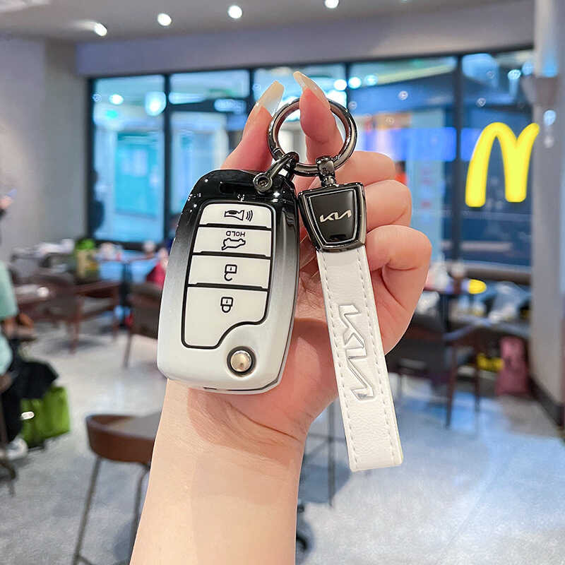 เหมาะสําหรับ Kia Running Key Cover Freddy k3/k5/k2/kx3/kx5/k4 Huanchi kxcross Soland