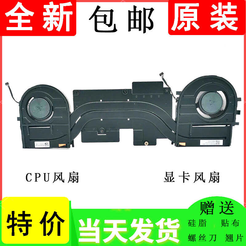 联FThinkPad P1 Gen 6 Gen 6联热风棉服装 5H41K97263 5H41K97265 wangh3