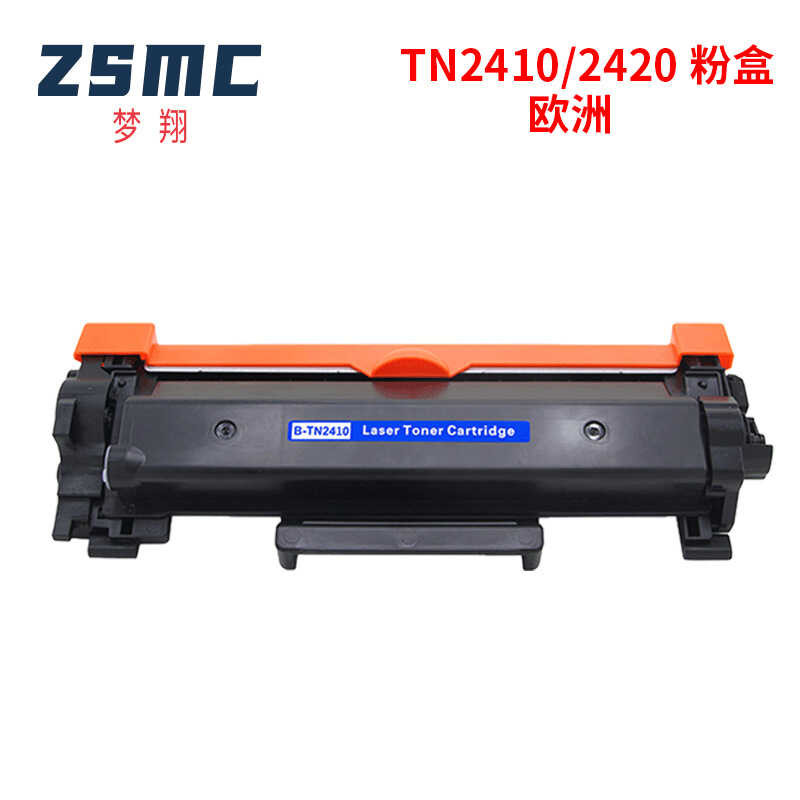 กล่องผง Brother Brother Brother 2410-2420 HL-L2310D Selenium Drum DR-24 ขาตั้งกลอง