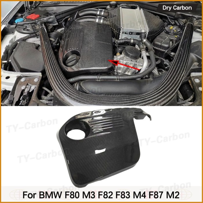 Dry Carbon Fiber Front Engine Cover Trim for BMW F80 M3 F82 F83 M4 F87 M2 2014-2020 Car Hood Engine